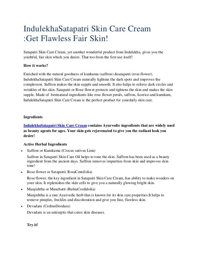 indulekha face cream