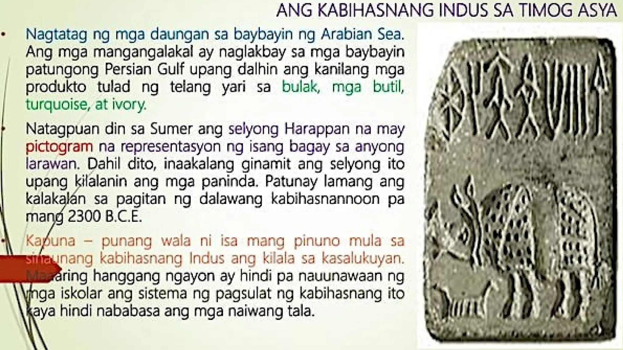 kontribusyon ng mga sinaunang kabihasnan sa daigdig INDUS MGA UNANG ...