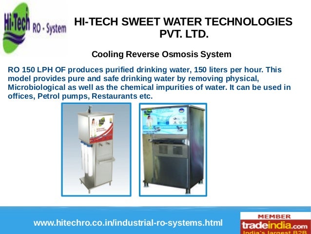 Higher technology trading system pvt ltd