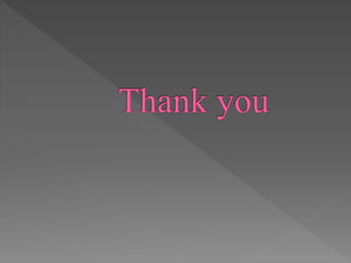 Industrial application