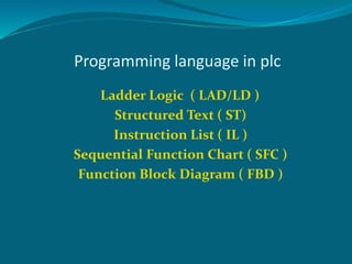 Industrial Automation | PPTX