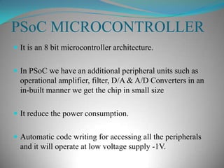 Industrial automation using gsm (ppt) | PPTX