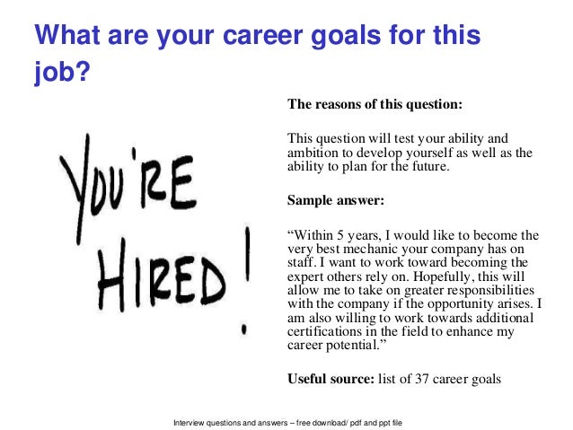 electrician interview questions
