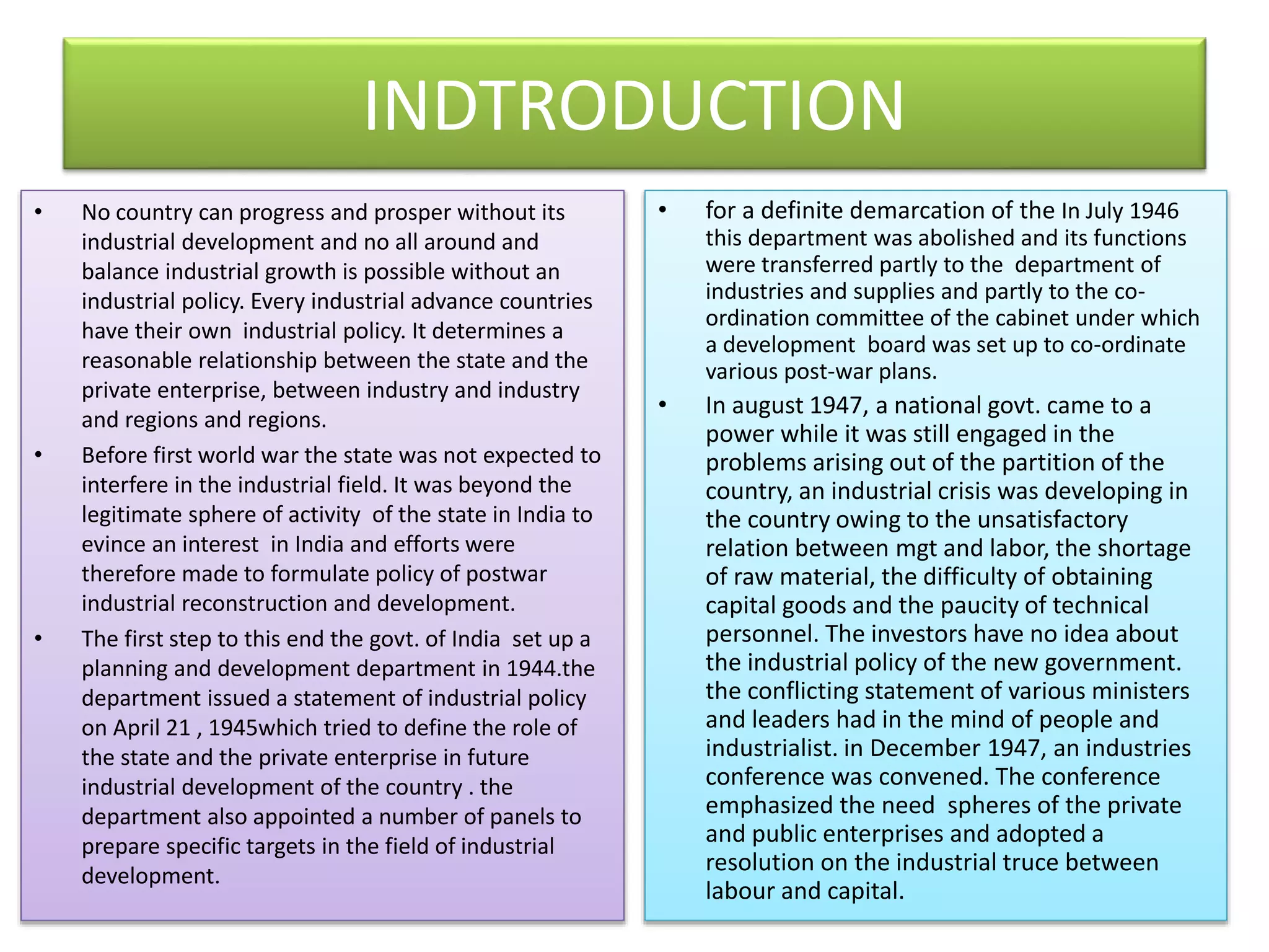 Industrial policy 1956 1991 | PPTX