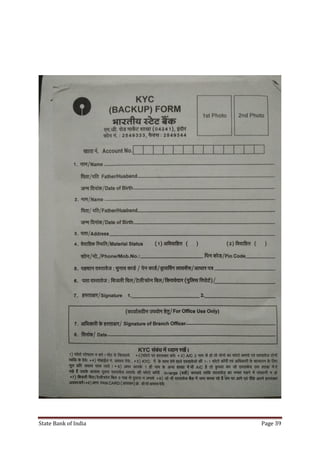 State Bank of India Page 39
 