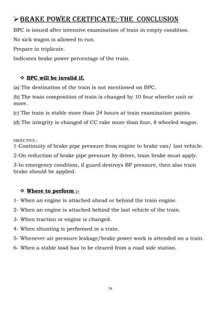 Industrial training report | DOC