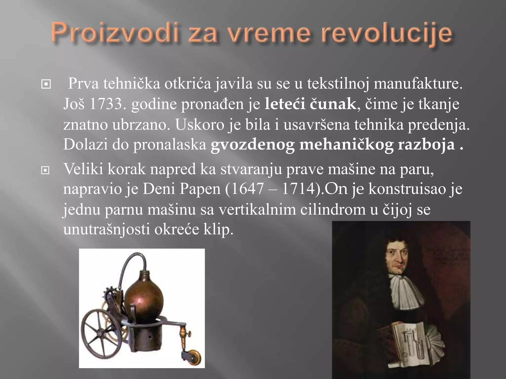 Industrijska revolucija | PPTX