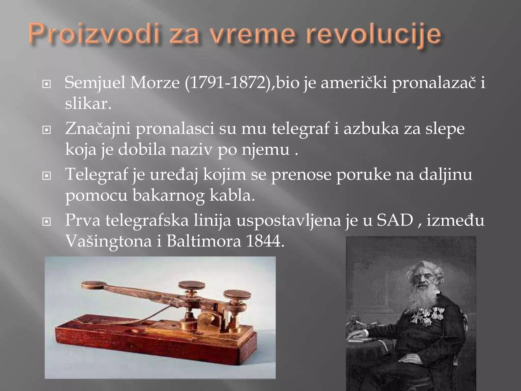 Industrijska revolucija | PPT