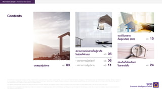 The information contained in this report has been obtained from sources believed to be reliable. However, neither we nor a...