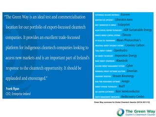 Green Way nominees for Global Cleantech Awards (GCCA 2011/12)
 