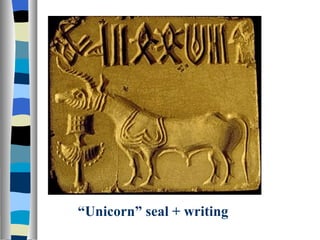 “ Unicorn” seal + writing 