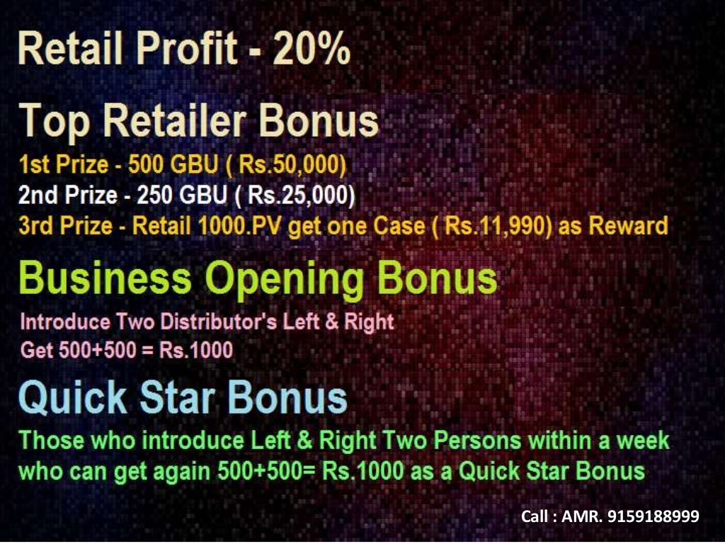 Indus Viva Ppt