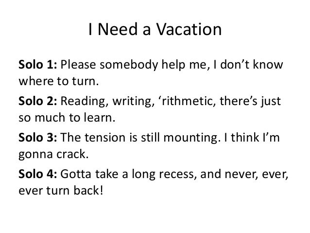 I Need a Vacation Lyrics