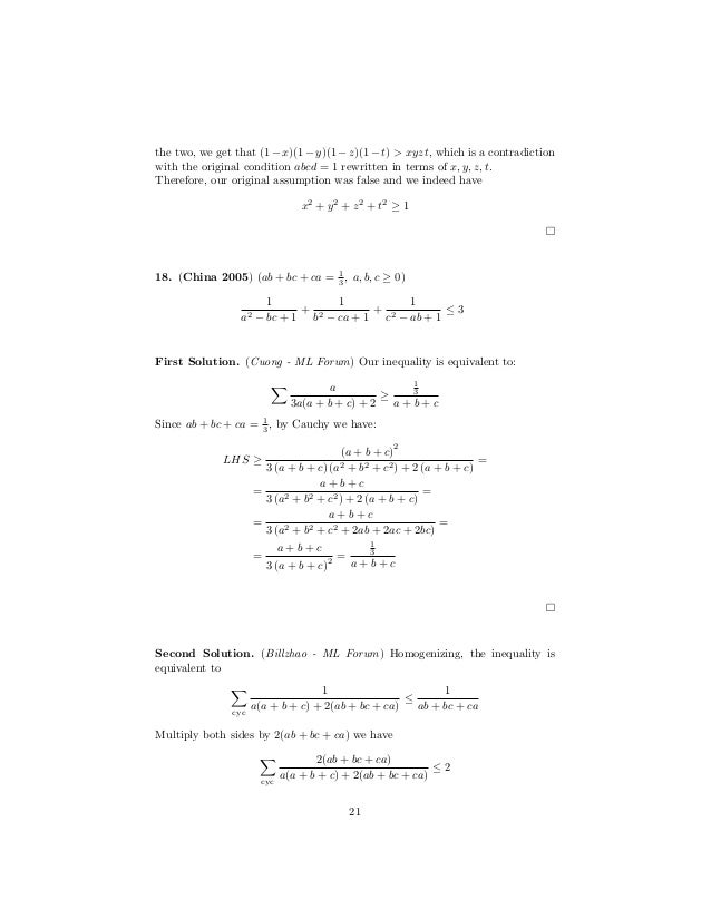 Inequalities From The Word 1995 05 Inequalities From The Word 1995 05