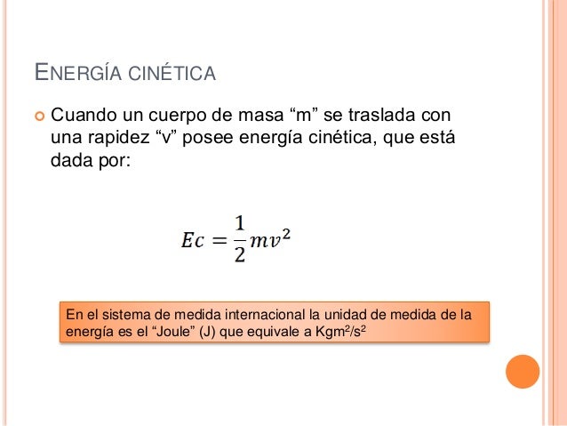 Inercia rotacional iii 2013