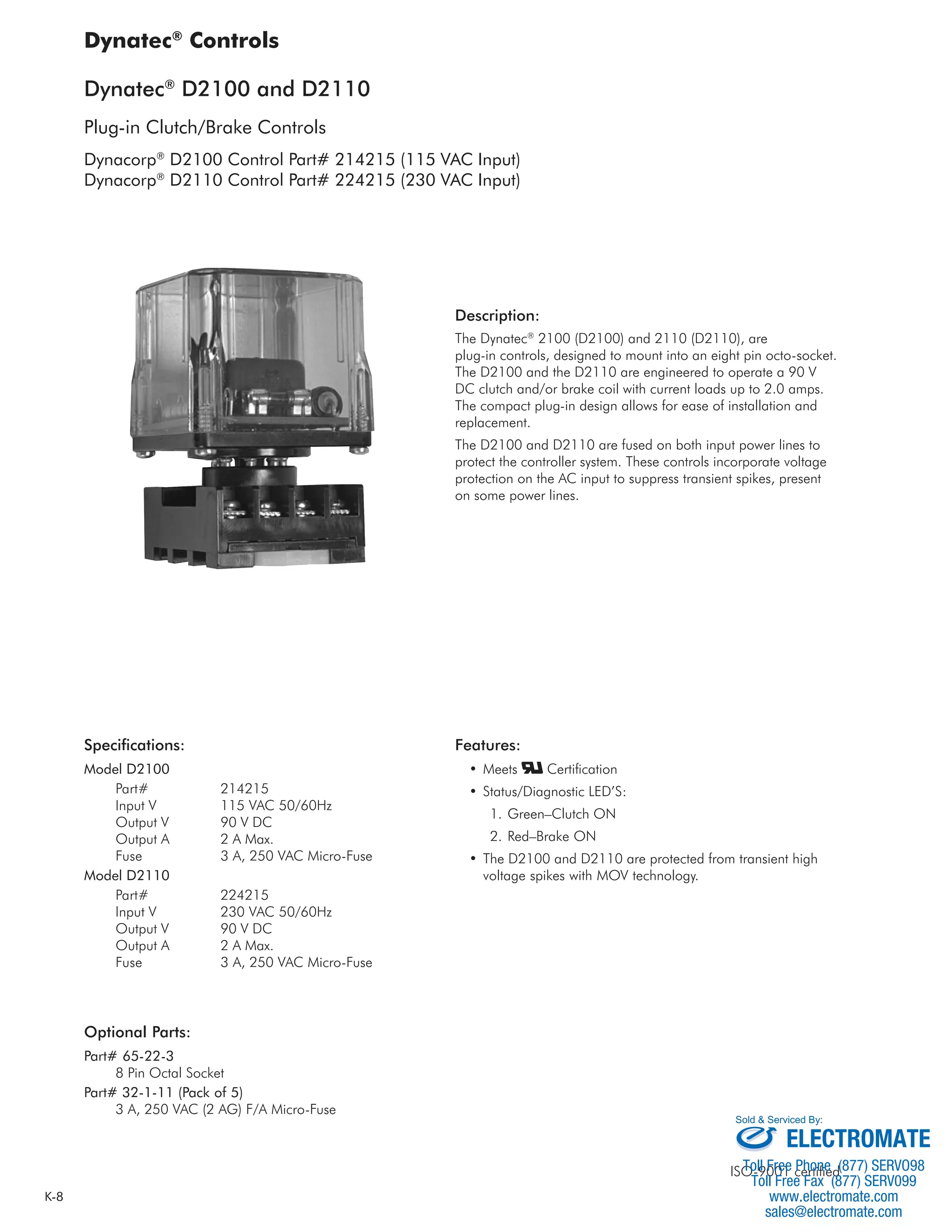 T210 Inertia Rail Inertia dynamics controls_d2100_10_specsheet | PDF
