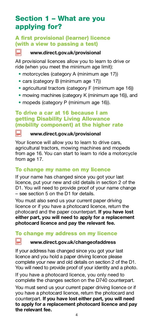 P45 Serial Number Provisional