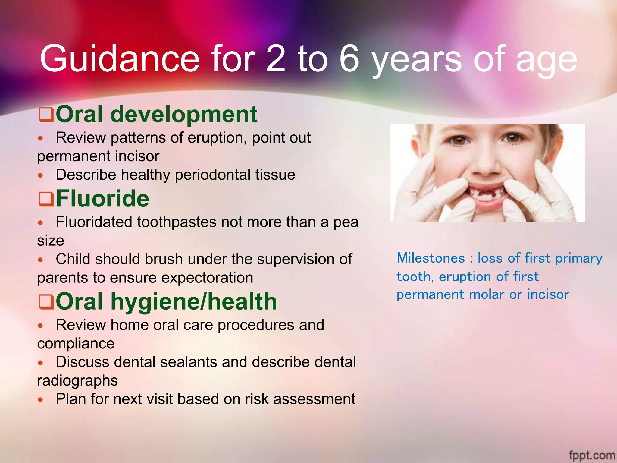 Infant oral health care PPT