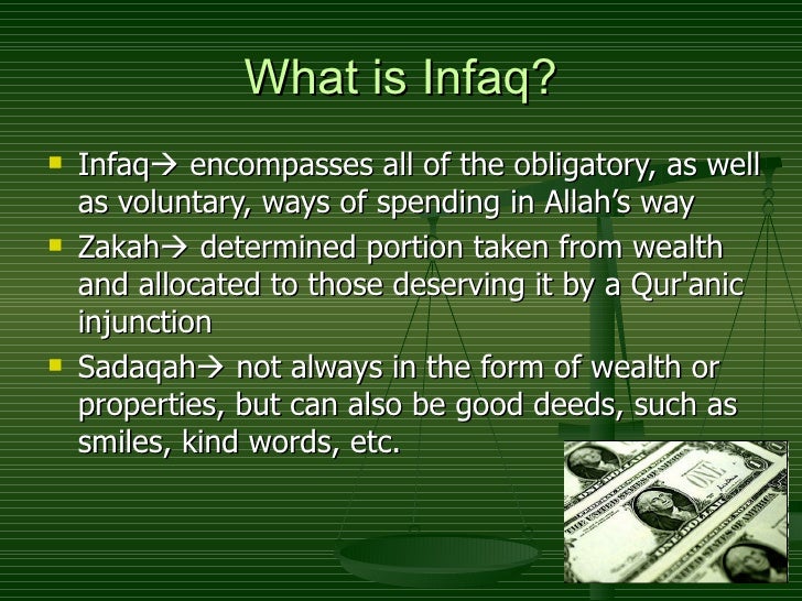 Infaq Fee Sabeelillah