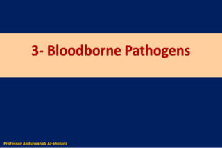 Dr. Abdulwahab Al-kholaniProfessor Abdulwahab Al-kholani
 