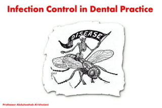 Professor Abdulwahab Al-kholani
 