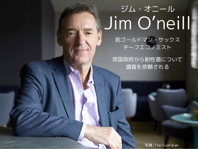 薬局薬剤師が学ぶ抗菌薬と感染症の基本 薬局薬剤師が学ぶ抗菌薬と感染症の基本