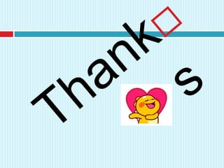 Infective endocarditis