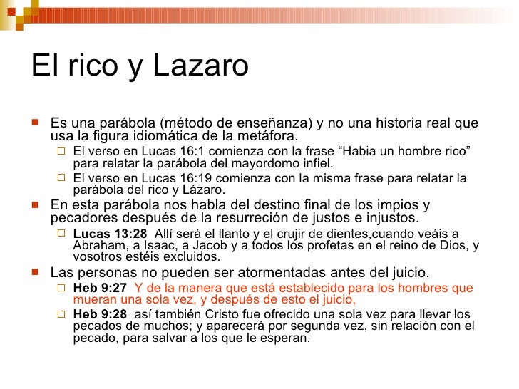 El Infierno