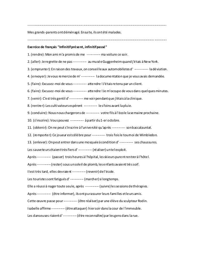 chaussures infinitif