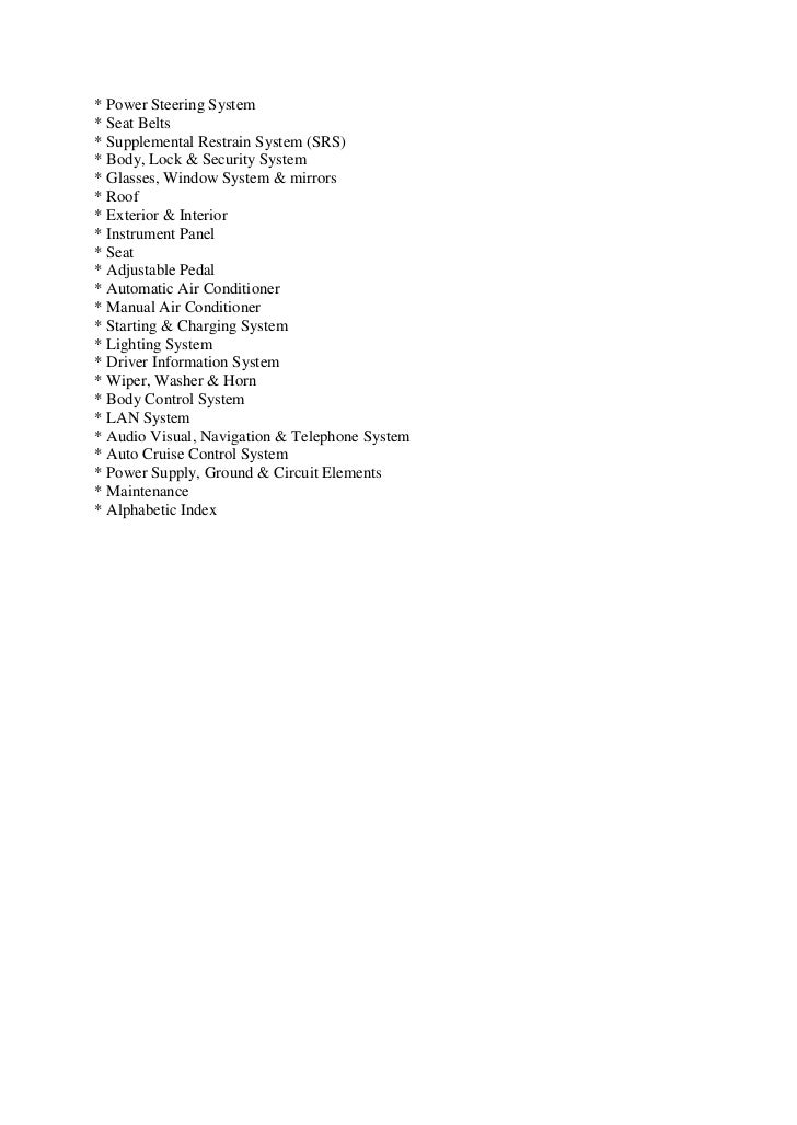 Infiniti fx35 fx45 2004 2005 repair manual service manual