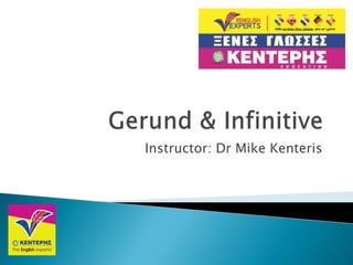Instructor: Dr Mike Kenteris
 