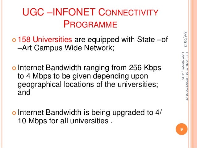 Digital dissertation consortium