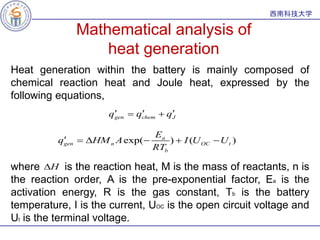 Influence of low temperature conditions on lithium ion batteries | PPTX