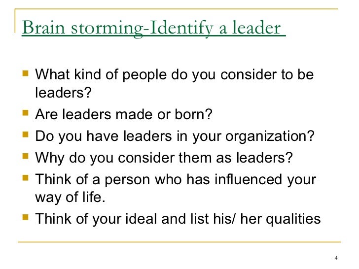 Organizational politics essay