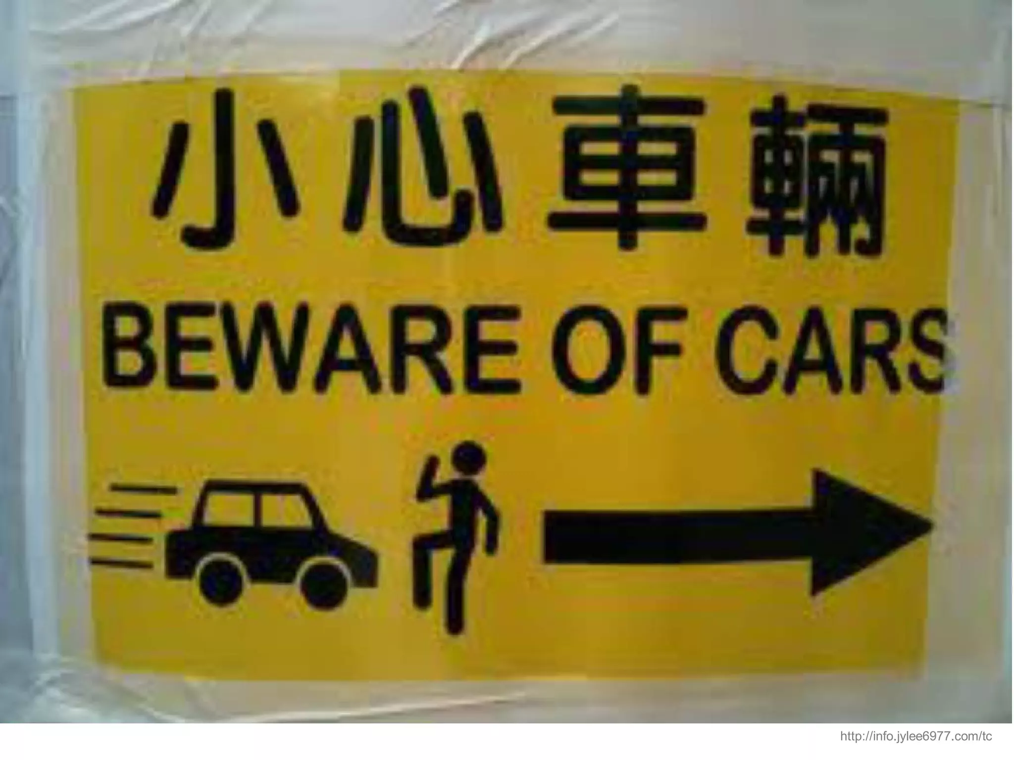 KGIT 2014 F Fall Semester | JYLEE
INFORMATION DESIGN
INFORMATIONDESIGN
http://info.jylee6977.com/tc
KGIT 2014 F Fall Semester | JYLEE
INFORMATION DESIGN
INFORMATIONDESIGN
 
