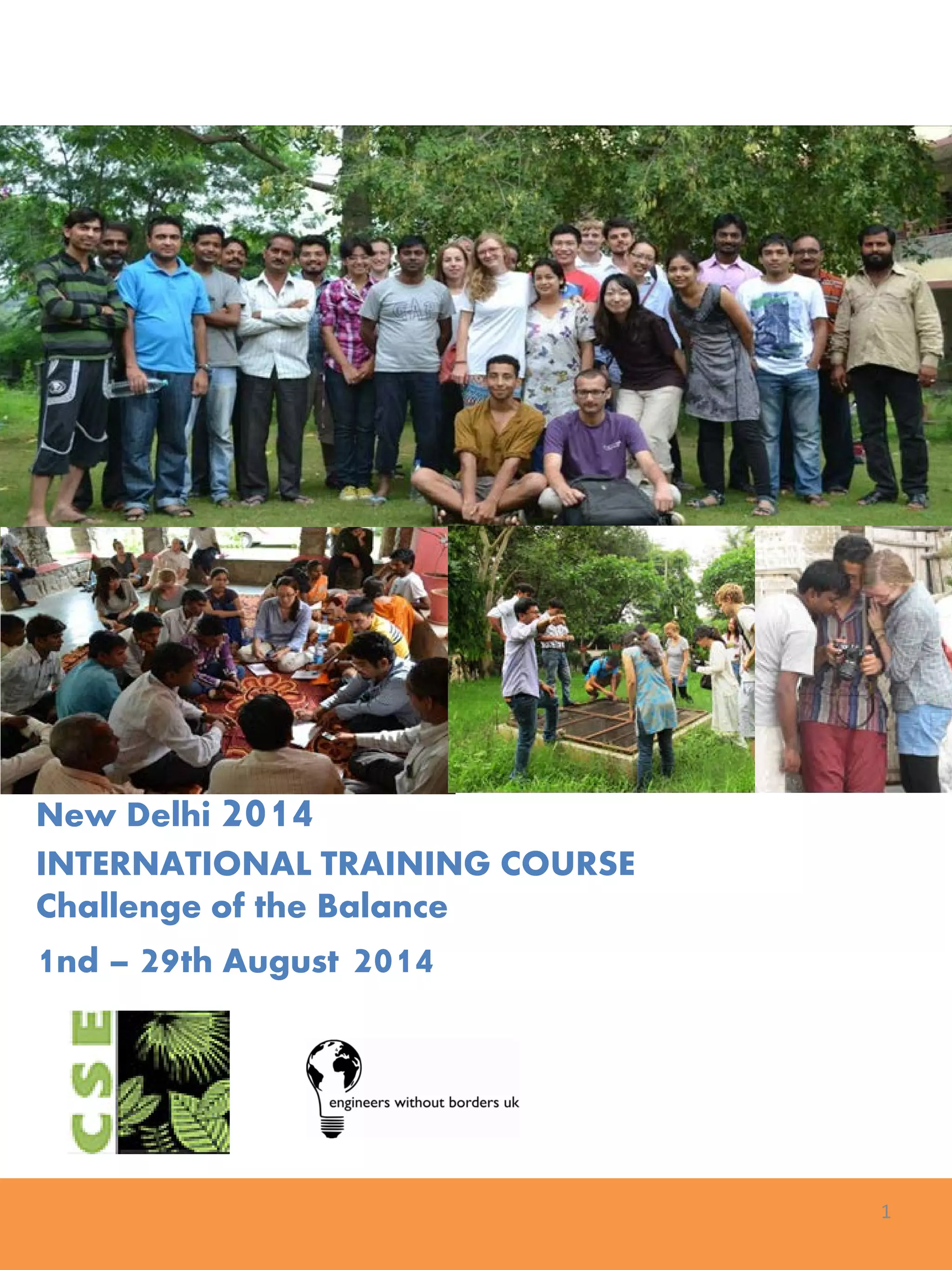 2014-cse-summer-school-brochure-pdf