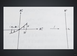4 . 5
 