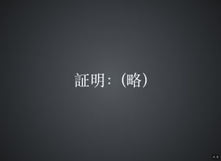4 . 6
^^(())
 