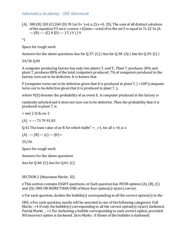 D-PCM-DY-23関連復習問題集