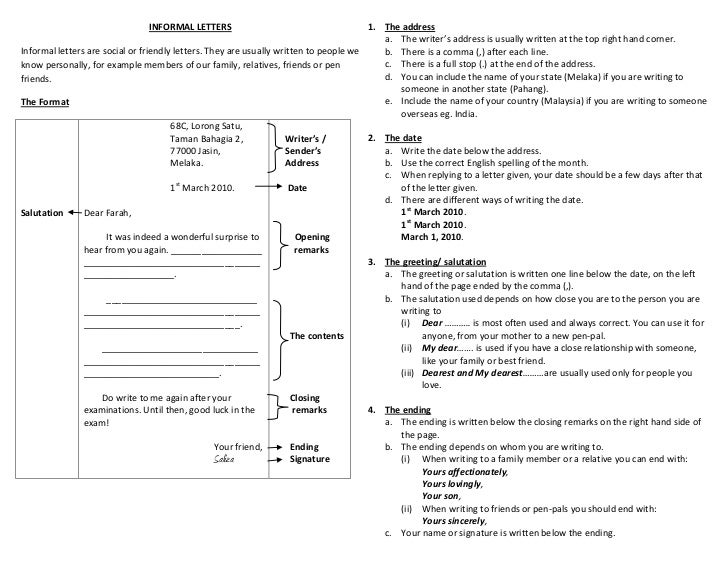 pmr english essay