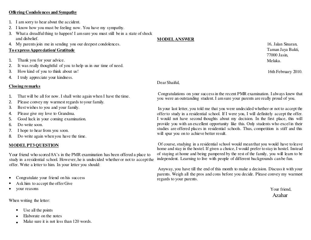 Law essay competition 2021 year 12 image