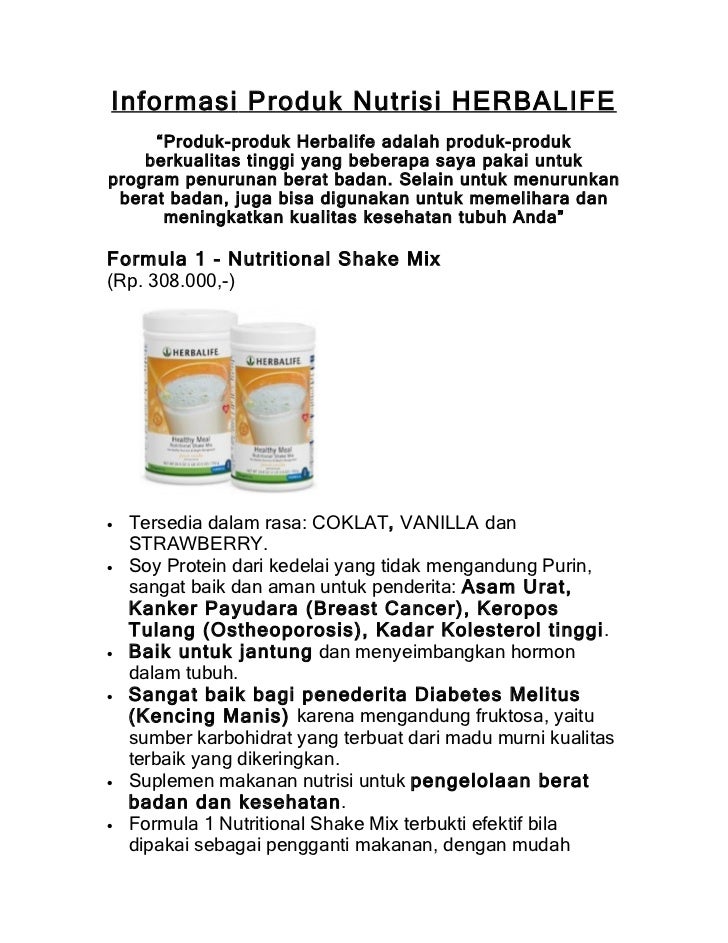 52 BROSUR INFORMASI PRODUK HERBALIFE, PRODUK HERBALIFE