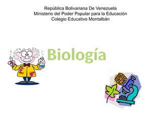 República Bolivariana De Venezuela 
Ministerio del Poder Popular para la Educación 
Colegio Educativo Montalbán 
 