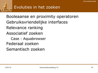 RSS : Wat ? De afkorting staat voor Really Simple Syndication en bestaat uit een stukje script (XML) dat een RSS-reader op de hoogte stelt van een wijziging op een website.  RSS wordt gebruikt om zich te abonneren op de veranderende inhoud van websites (blogs, podcasts, nieuws, bibliotheekcatalogi, ...). ¿   Que ? 