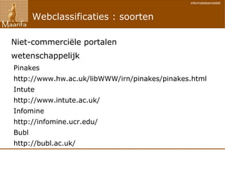 Toegankelijk voor het publiek of een bepaalde groep 