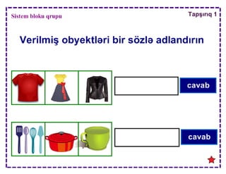 Obyektin fərqləndirici əlamətləri