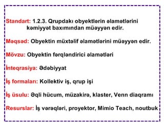 Obyektin fərqləndirici əlamətləri