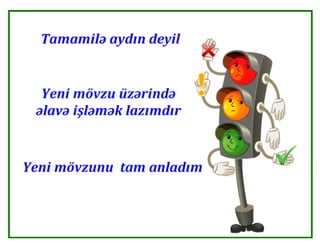 Obyektin fərqləndirici əlamətləri