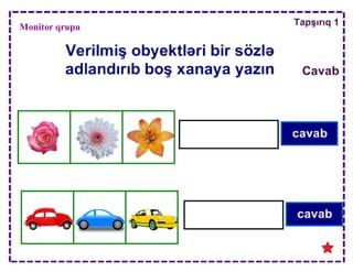 Obyektin fərqləndirici əlamətləri