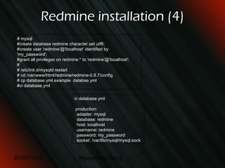 Redmine Customization for Real World Process 